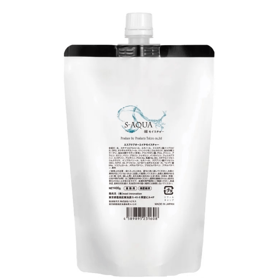 S-AQUA OH モイスチャー 400g