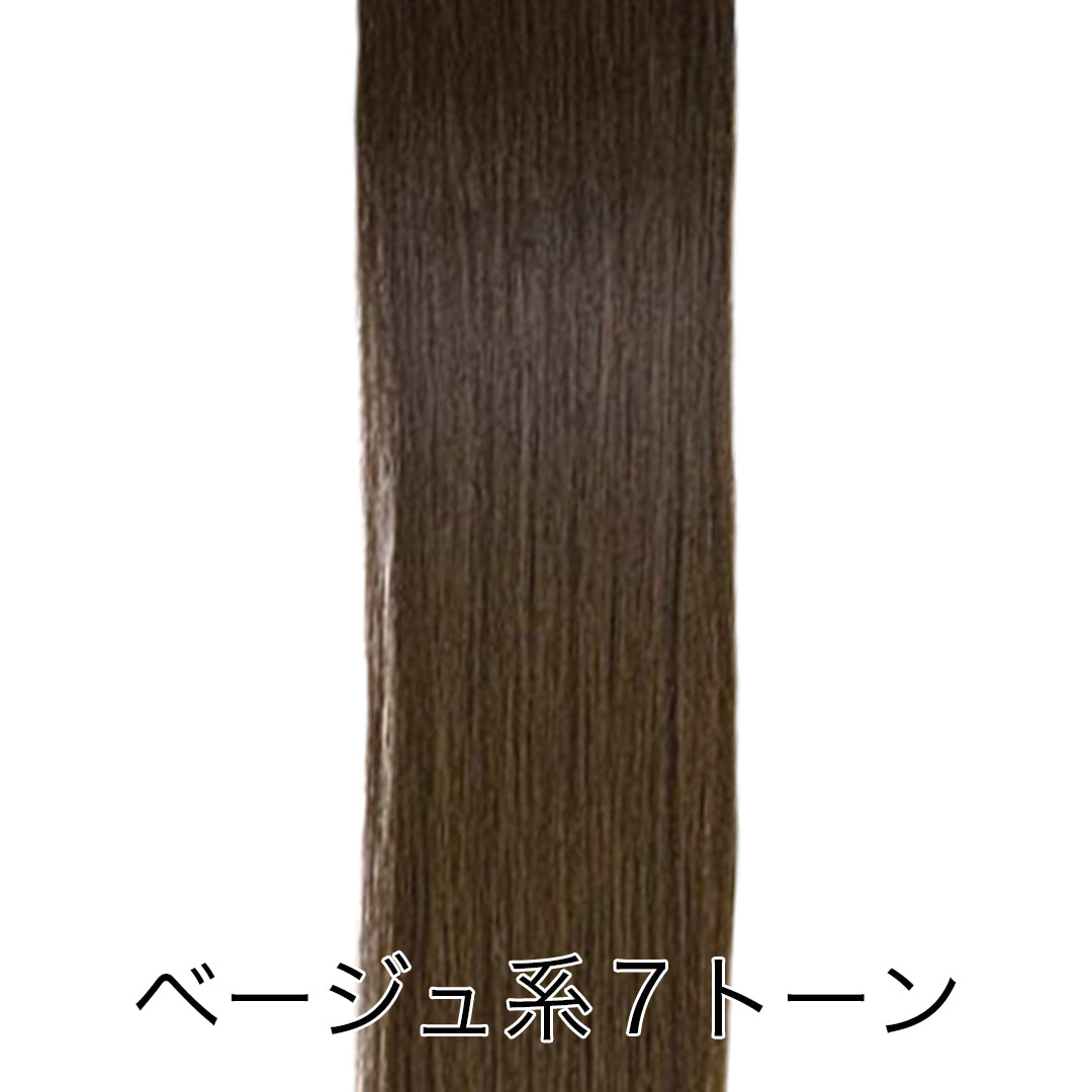 NoaまるちぷるエクステS エクステ各色