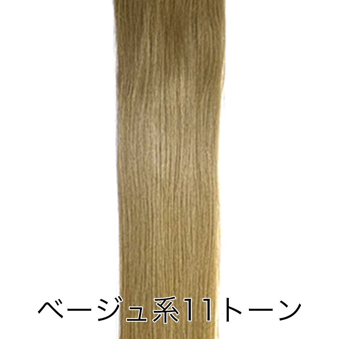 NoaまるちぷるエクステS エクステ各色