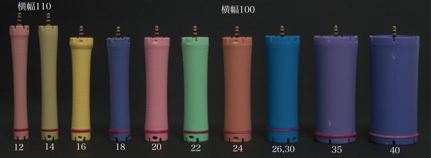デジタルパーマ機 be Jewelry スターターセット ロッド30本付